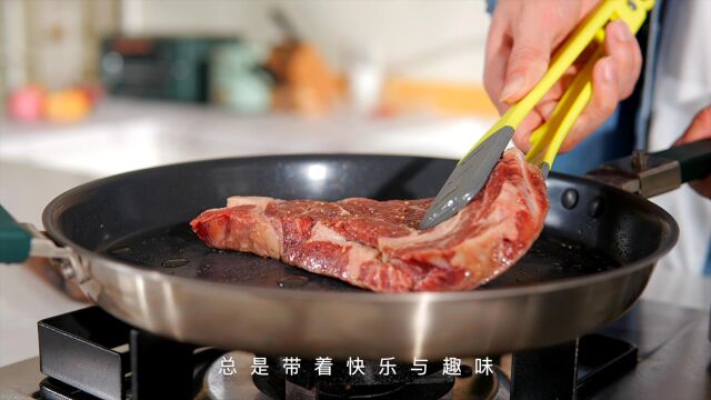 官宣!周末厨房Cooking Weekend天猫唯一官方旗舰店520正式上线