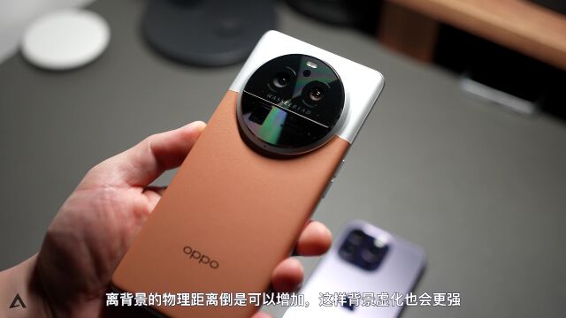 OPPO Reno10系列将搭载“潜望式长焦镜头”:小Find来了!