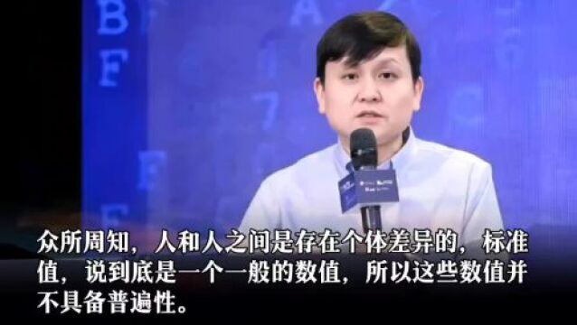 张文宏最新观点!(震撼所有人)