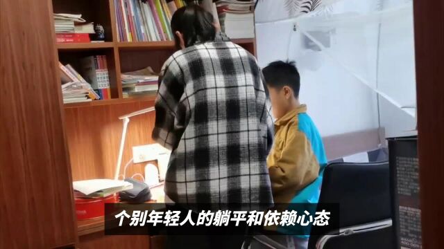 女儿裸辞在家当“全职女儿”父母发工资引发的社会深思