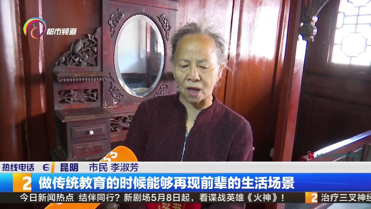 即日起 五华区博物总馆延长开放时间