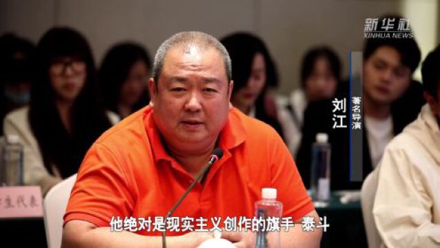 高满堂的“平民史诗”何以赢得“满堂彩”