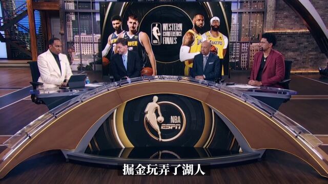美国杨毅：湖人被掘金玩弄于鼓掌之间 哈姆就不应该让拉塞尔上