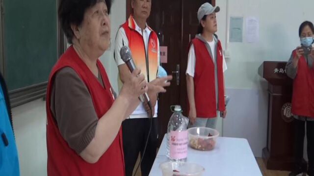 小鲍岛社区:依托网格服务优势,融合青岛市包头路小学亲子主题实践活动