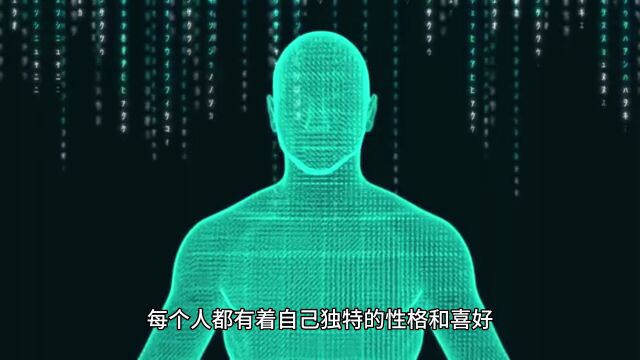 《网络奇兵2》:哪些性格的玩家不太适合玩这款游戏?