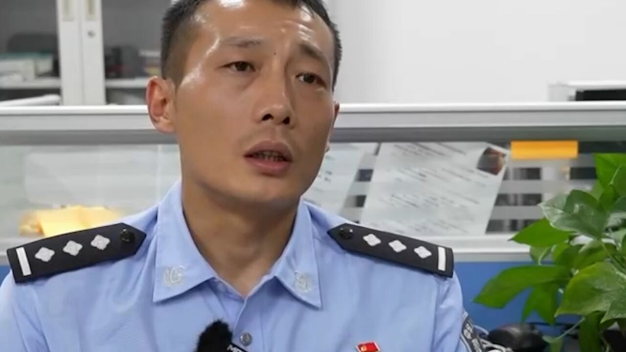 层层发展下线加价诈骗,山东警方打掉“代办社保”诈骗团伙