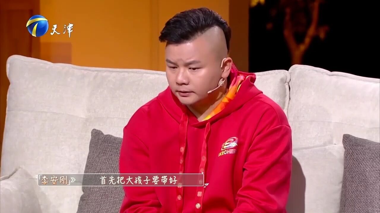 糊涂丈夫浪子回头,终于看到妻子的辛苦,主动低头重修旧好