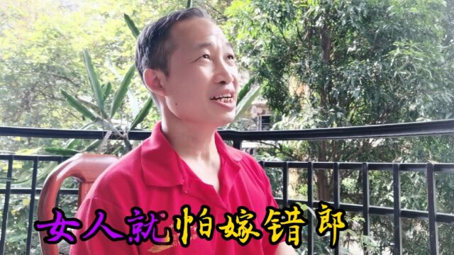 520 男女之间那点事