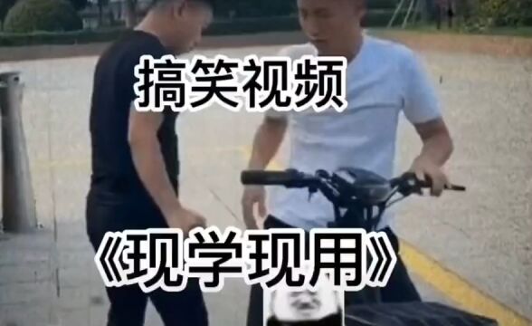 搞清楚了,电动车是主犯