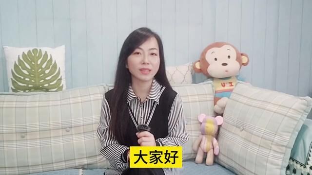 中学生网瘾,孩子在游戏里充钱,家长该如何正确引导 #姚燕燕 #教育 #玩游戏