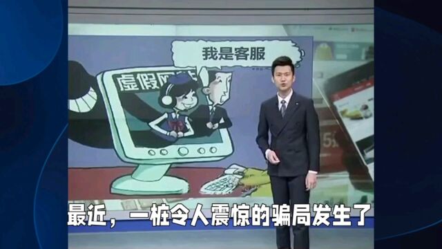 6名男子被骗到缅甸回不来