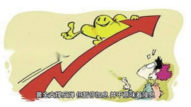 5月22日黄金价格走势解析