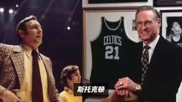 NBA历史最强控卫集合体,他们身上最强特点完全集于一身