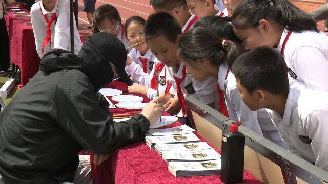 将博物馆“搬”进学校 西安高新区2023年国际博物馆日活动启动