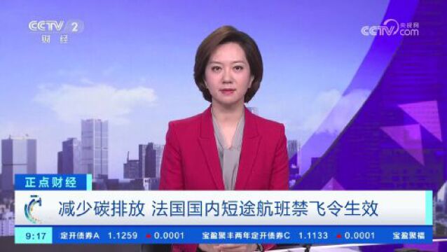 海口出手!专项整治物业问题|三亚官宣!17事项“全城通办”