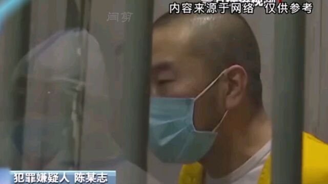 唐山烧烤打人案后续,主犯被判24年,痛哭流涕称对不起唐山#法制