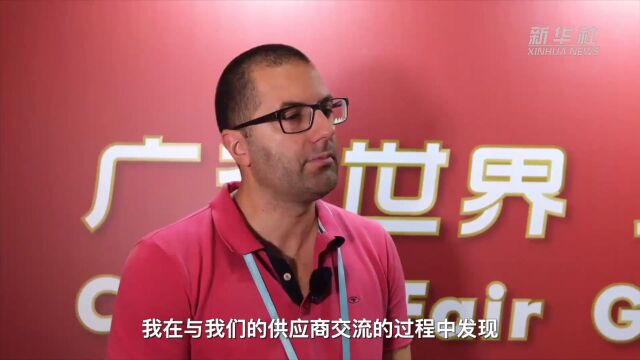 拥抱开放 向高而攀——“中国第一展”广交会见证外贸“韧实力”