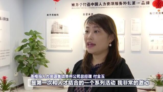 聚焦2023数博会|共话“数实相融” 共创美好未来