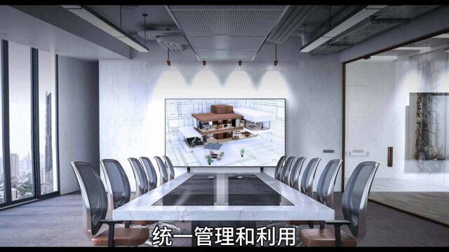 中大型企业会议多、开会难?必捷多屏协作中大型企业会议室解决方案了解一下!