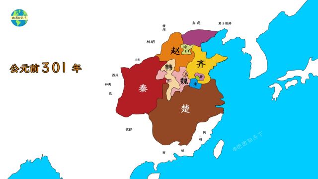 大秦帝国之崛起