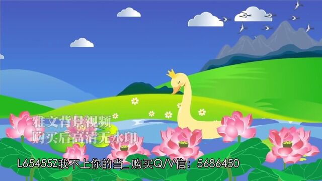 L65455Z我不上你的当儿童卡通动漫 LED舞台背景 演出背景