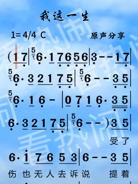 540?max_age=7776000