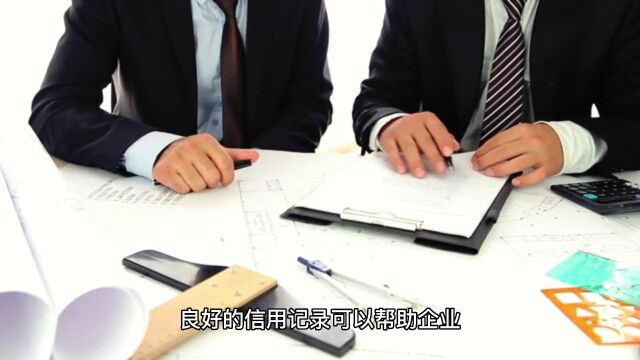 企业该如何修复行政处罚?缴纳罚款后怎么办理?