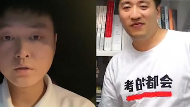 “周三带薪休假”公司创始人:良好的休假,才能帮助年轻人