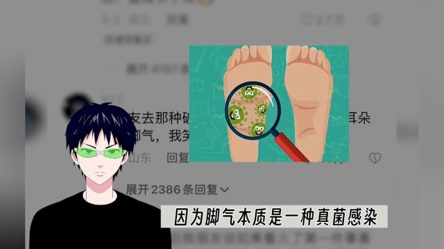 每天拉的粑粑最后都去了哪里?