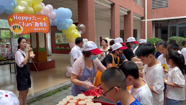 泸州枫叶佳德学校小学部六一活动——冷餐会