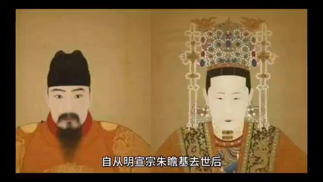 明孝宗朱佑樘:一夫一妻,子嗣不盛儿子荒唐,帝王之位拱手让人