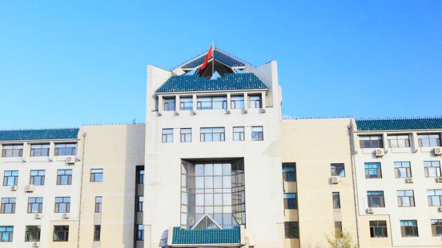 带你了解长春师范大学