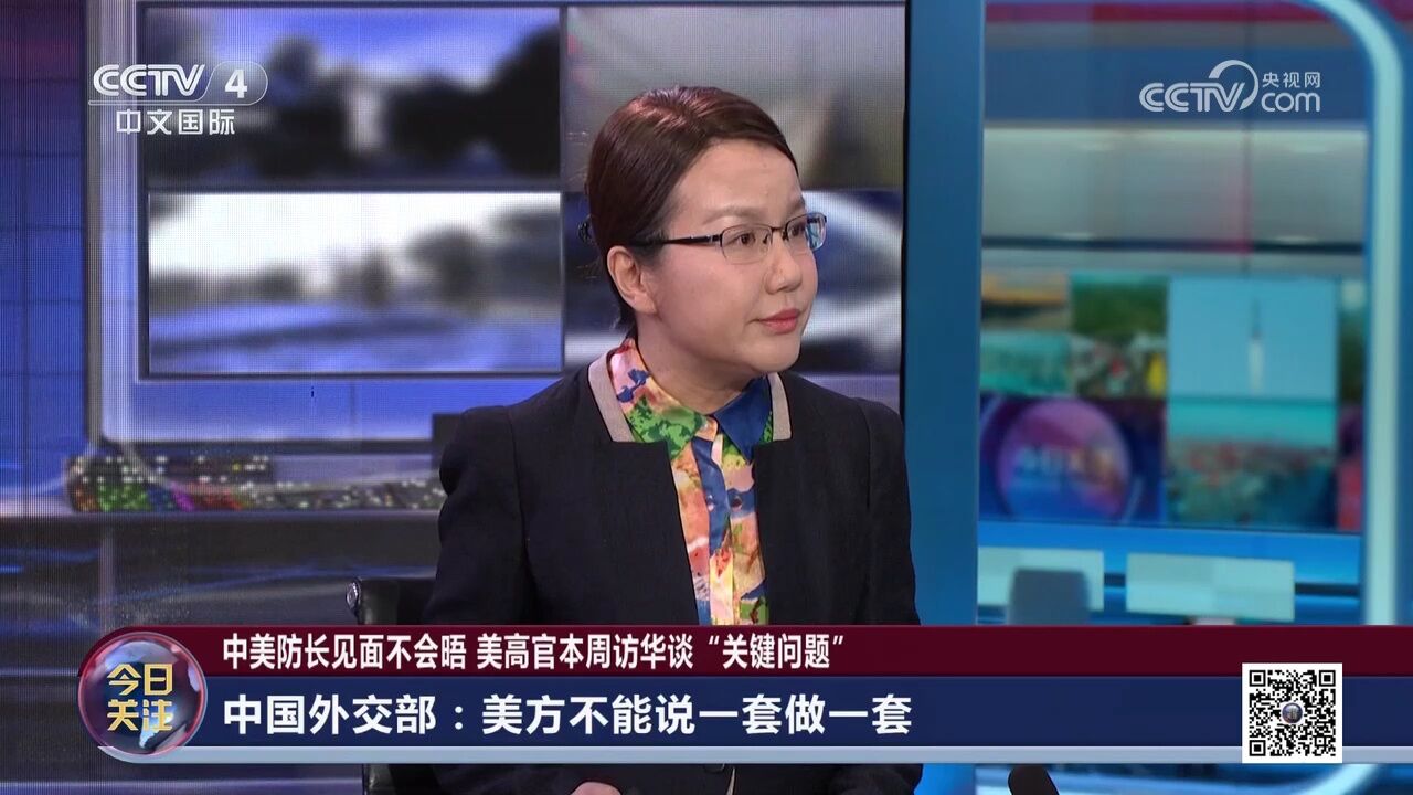 中美防长见面不会晤 美高官本周访华谈“关键问题”