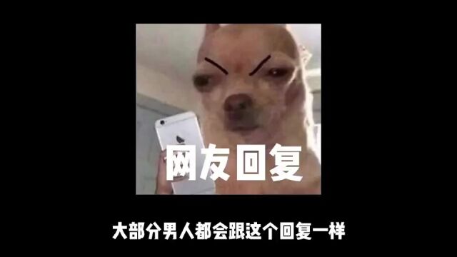 你还会等吗?