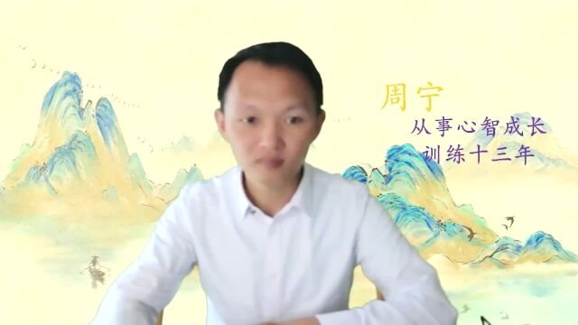 101闲聊中遇到他 太长的独白,要学会打断compressed