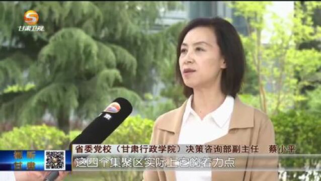 【微视频】甘肃:坚持全域发力 建设四大文化旅游经济区