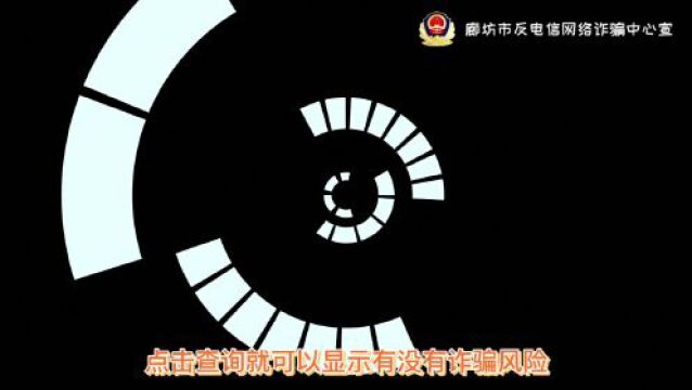 全市开展住院医疗费用手工零星报销网上办理