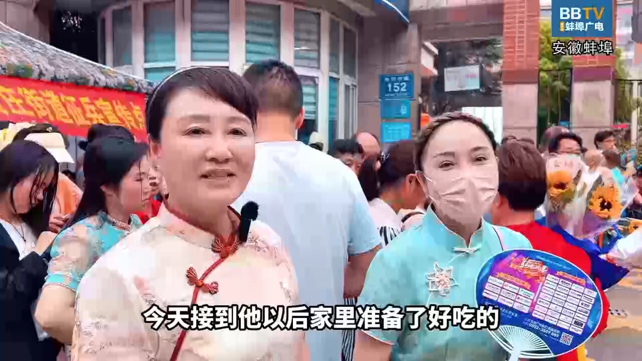 逐梦高考 温暖相伴