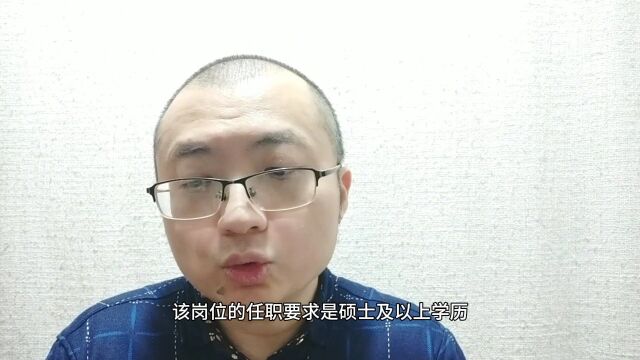 985应届硕士吐槽薪资3400,有点儿侮辱人了?