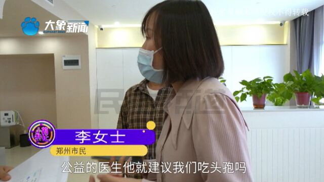 河南郑州:花两万多到会所坐月子,孩子拉肚子便血?妈妈:怀疑月嫂喂太多(2)