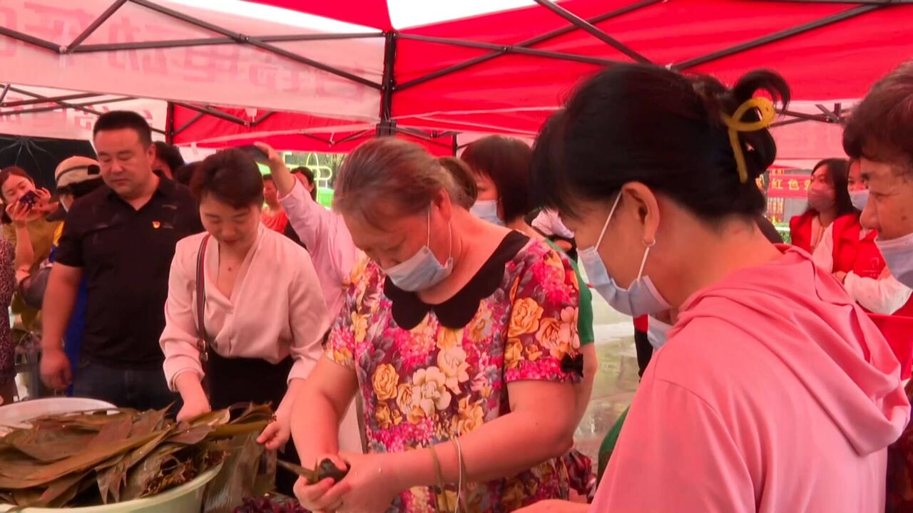 粽叶飘香,枣庄这个社区端午节活动精彩纷呈