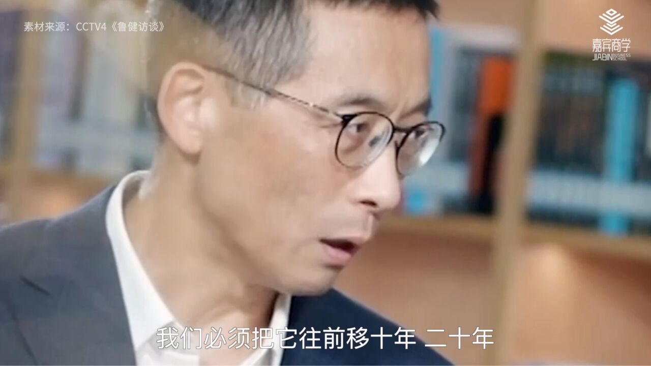 施一公:如果想都不敢想,那就没有任何可能