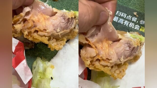 华莱士一门店被吐槽鸡块疑似没熟透,门店:肉层太厚没炸透,已更换并做整改