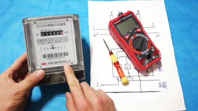 电表有2种接线,2个电流,新手电工常常分不清,连电表都不会看