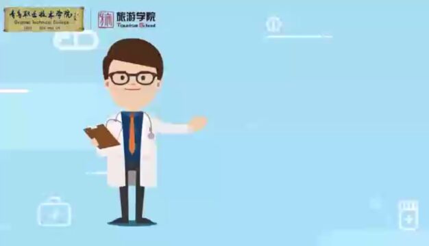 隐形眼镜小科普