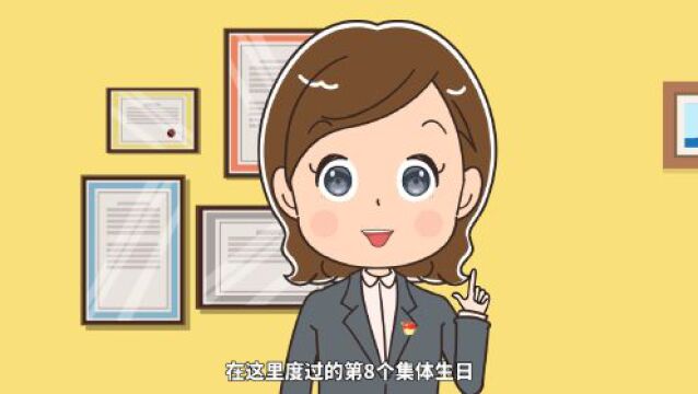 【视频】“揭阳发布”上线八周年成绩单出炉