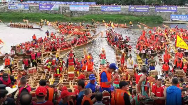 湖南道县:场面壮观!百“龙”奋勇争先