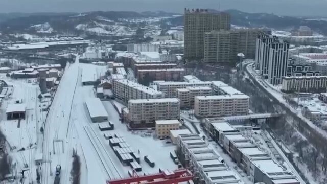 暴雪、寒潮、大风!中央气象台三预警齐发 全国多地将迎断崖式降温