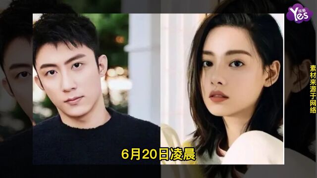 黄景瑜首回应已离婚5年 深夜发文艾特前妻:是亲人也是朋友