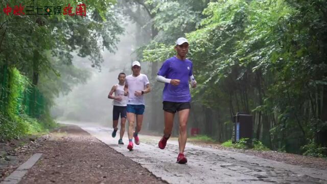 佘山越野跑训练基地成立